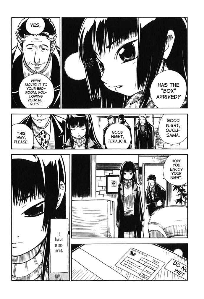 Page 4 Chapter 8 Chikyuu Misaki