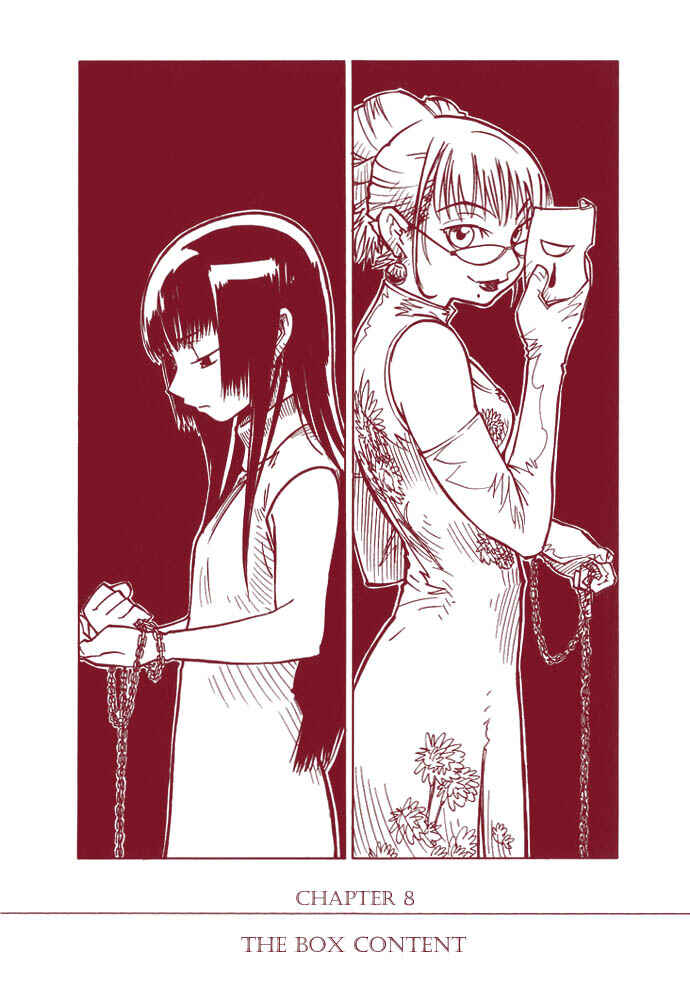 Page 5 Chapter 8 Chikyuu Misaki