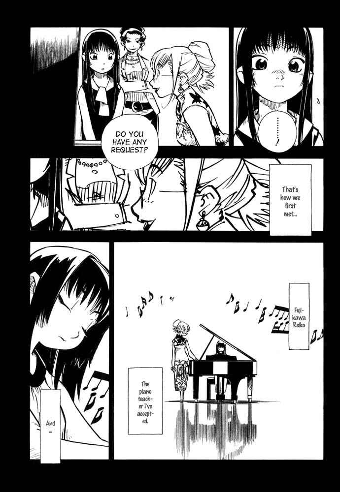 Page 9 Chapter 8 Chikyuu Misaki
