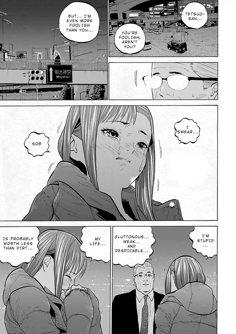 Page 5 Chapter 4 Genocider