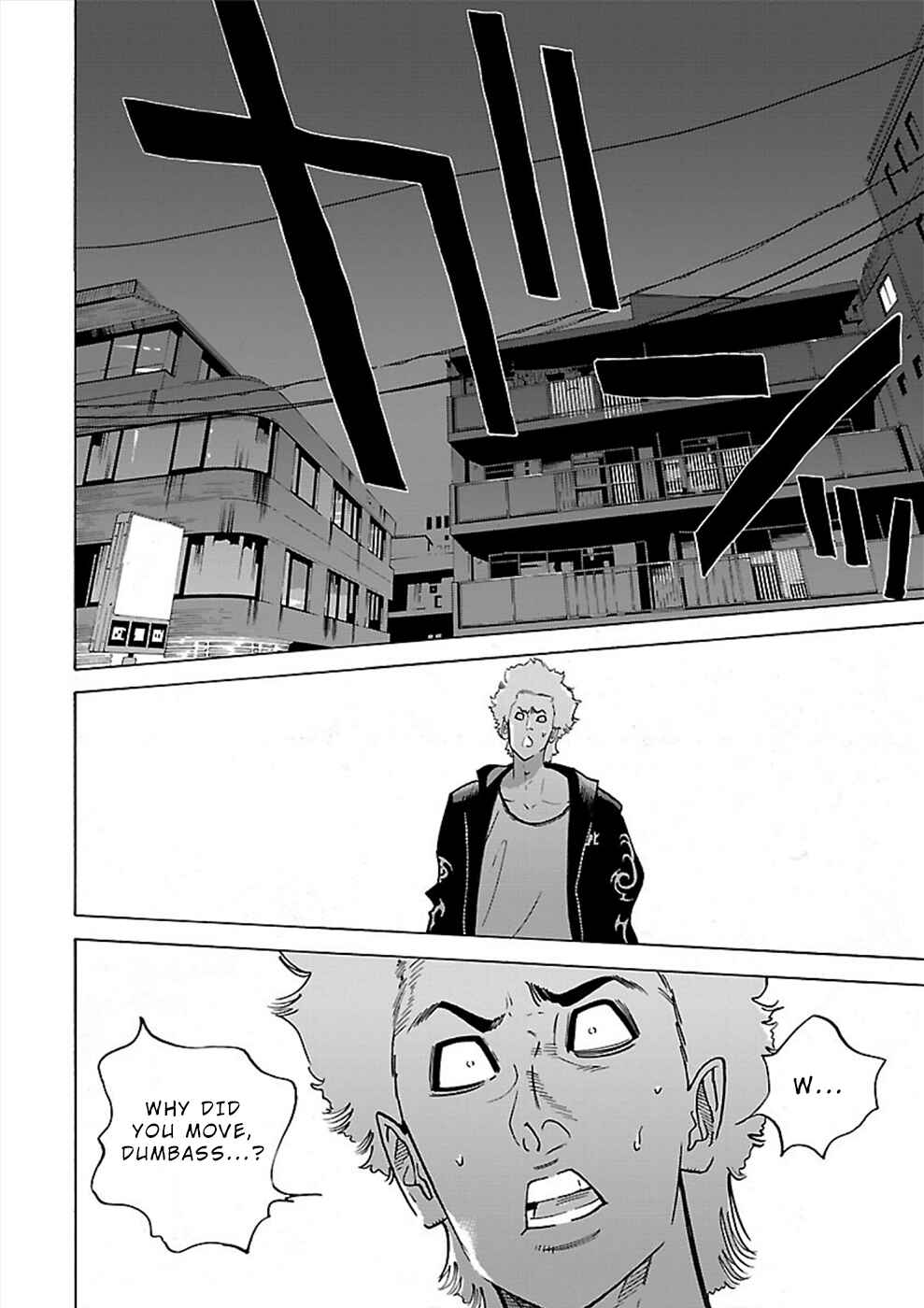 Page 16 Chapter 14 Genocider