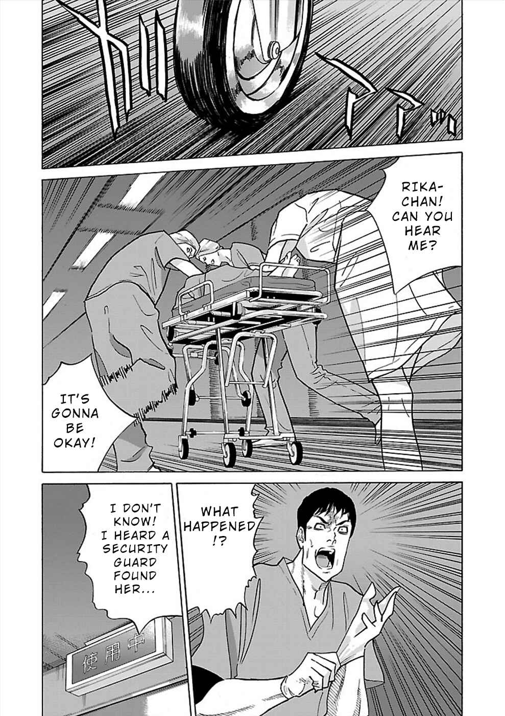 Page 2 Chapter 14 Genocider