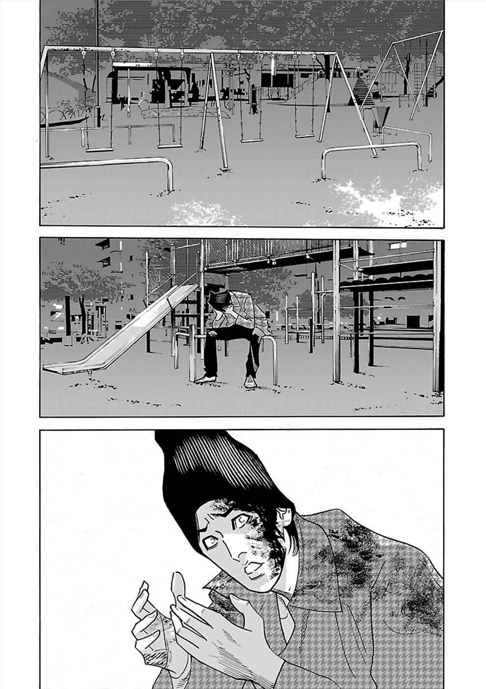 Page 26 Chapter 14 Genocider
