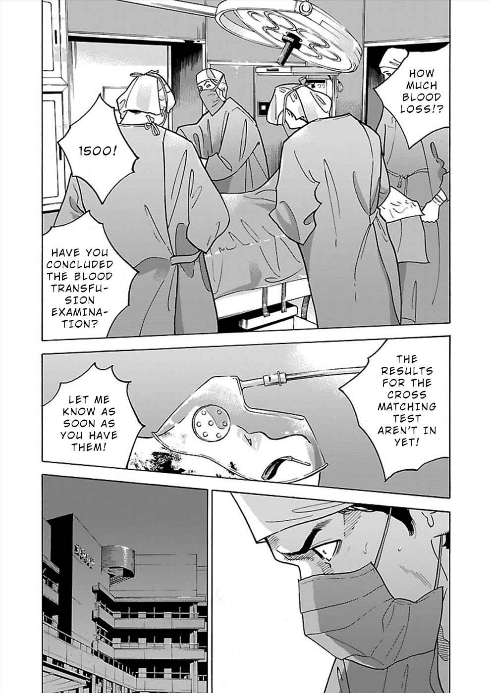 Page 3 Chapter 14 Genocider