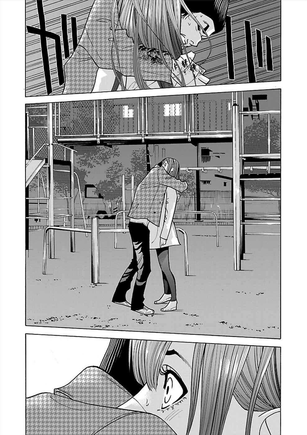 Page 30 Chapter 14 Genocider