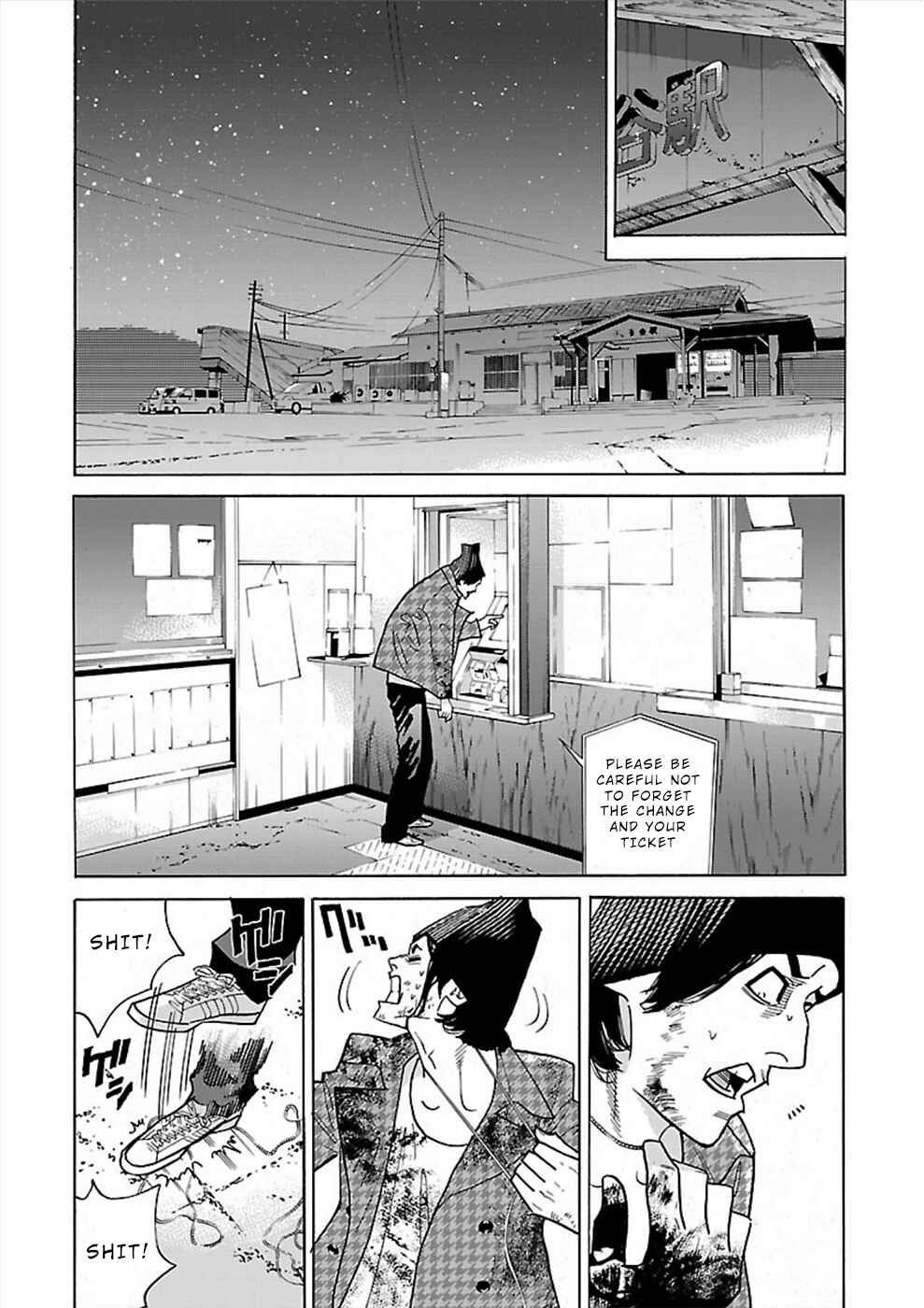 Page 8 Chapter 14 Genocider