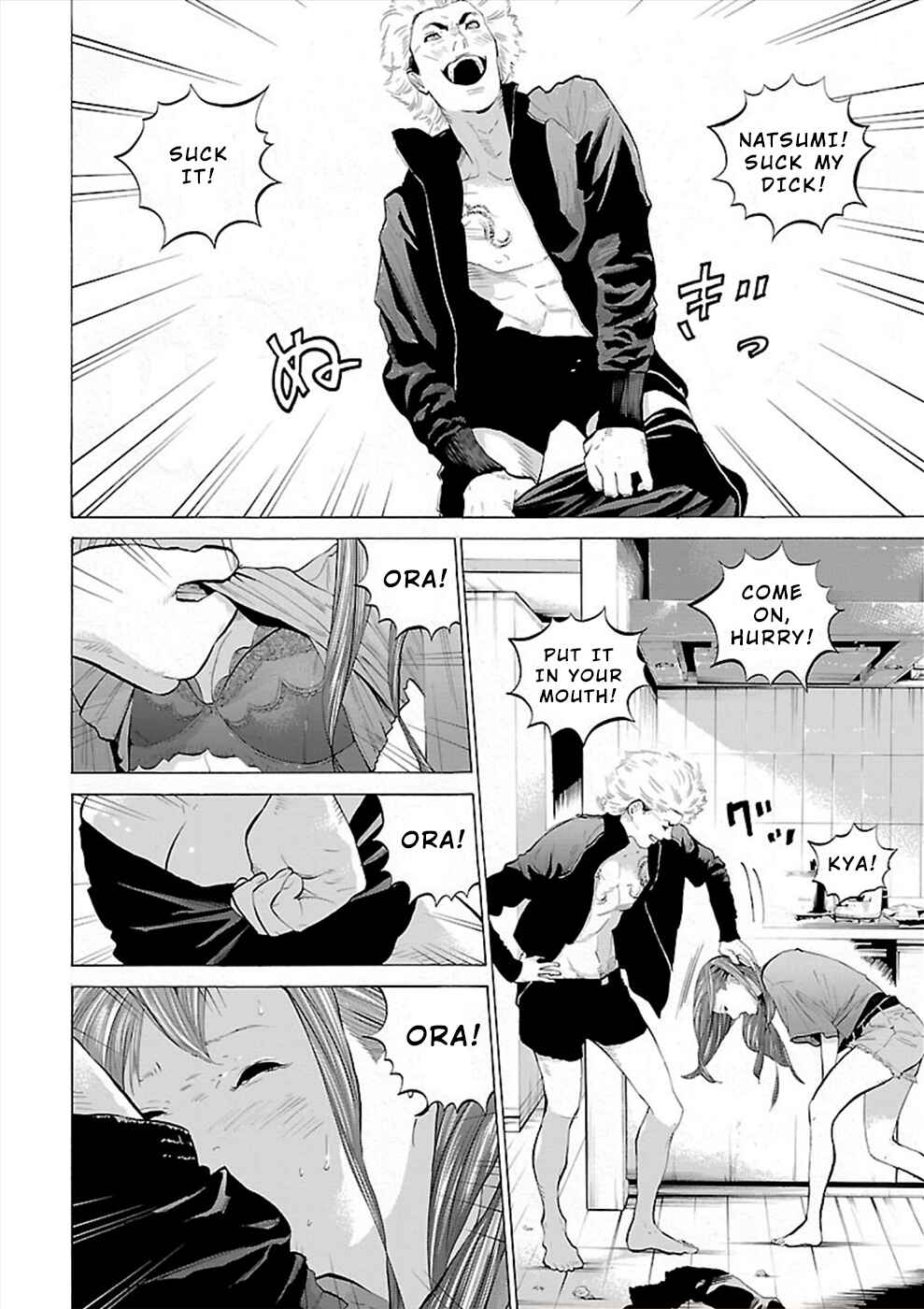 Page 16 Chapter 3 Genocider