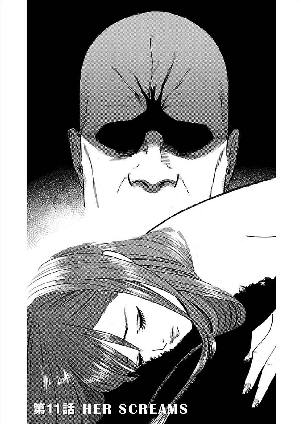 Page 1 Chapter 11 Genocider