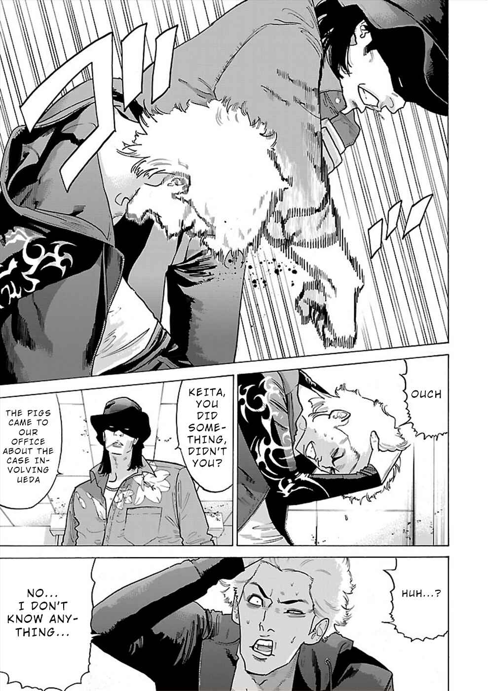Page 15 Chapter 11 Genocider