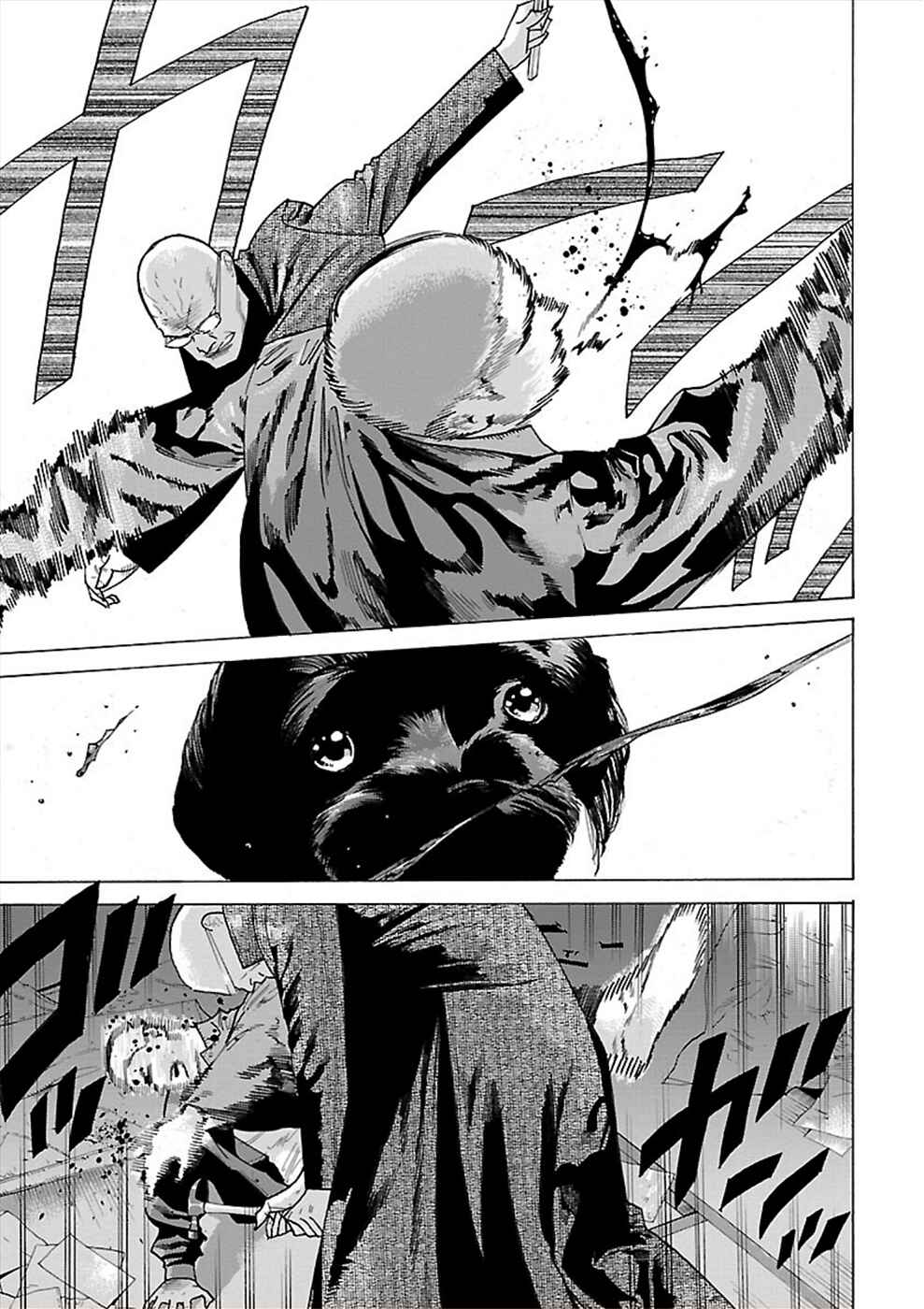 Page 5 Chapter 11 Genocider