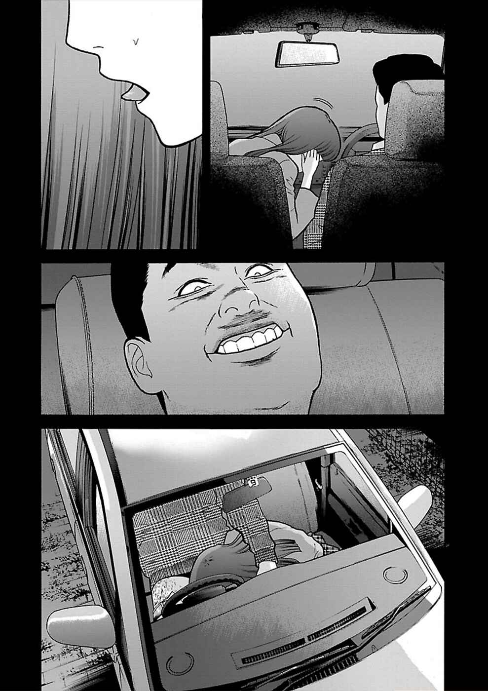 Page 12 Chapter 21 Genocider