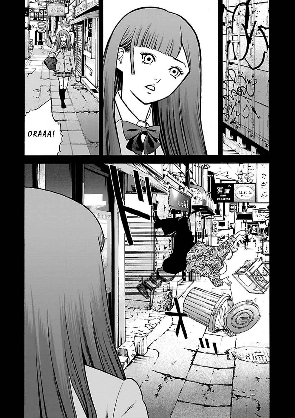 Page 16 Chapter 21 Genocider