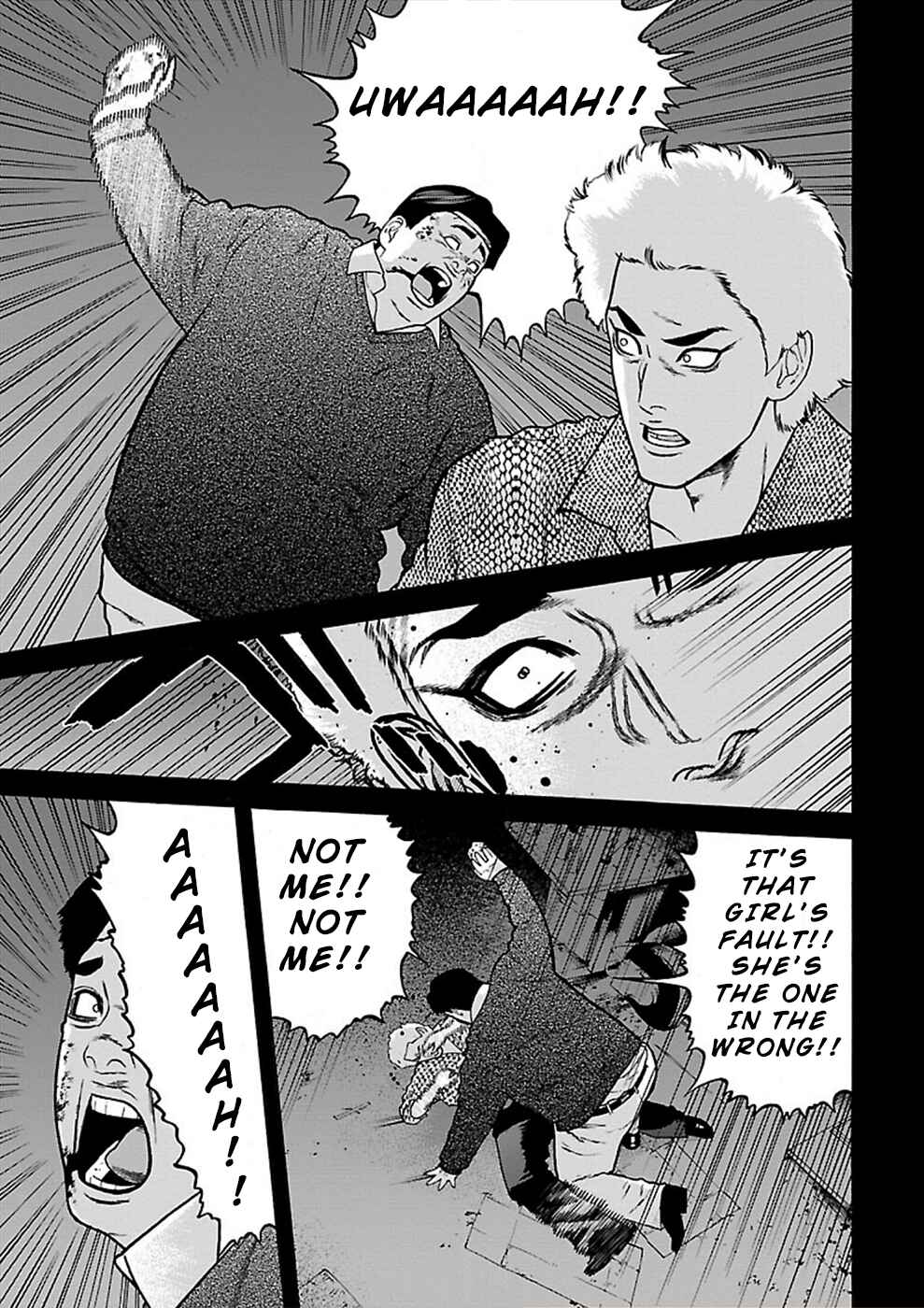 Page 29 Chapter 21 Genocider
