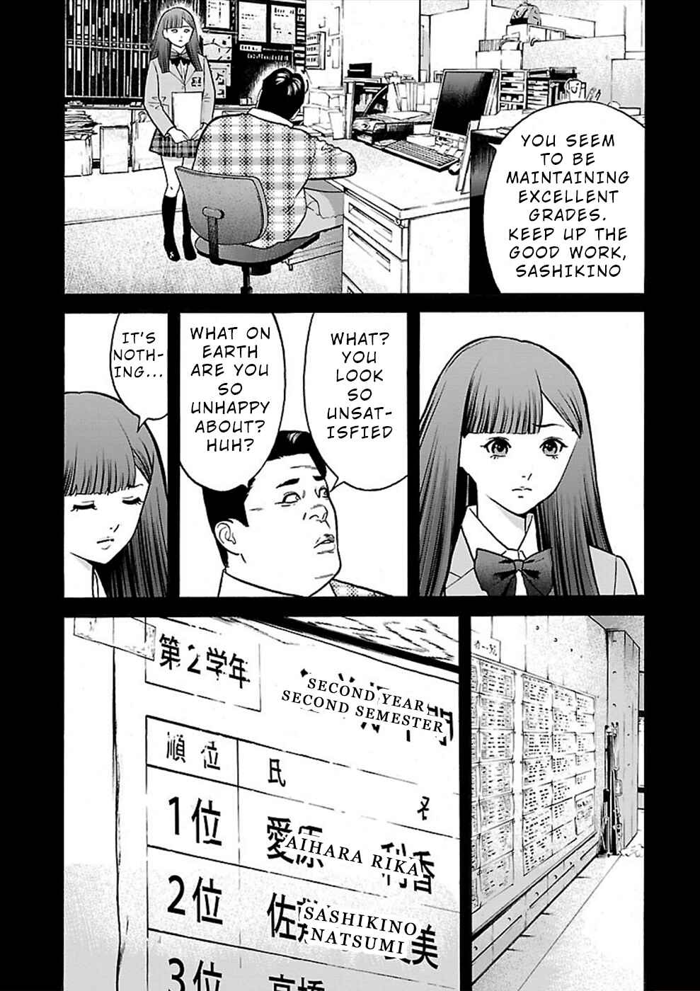 Page 3 Chapter 21 Genocider