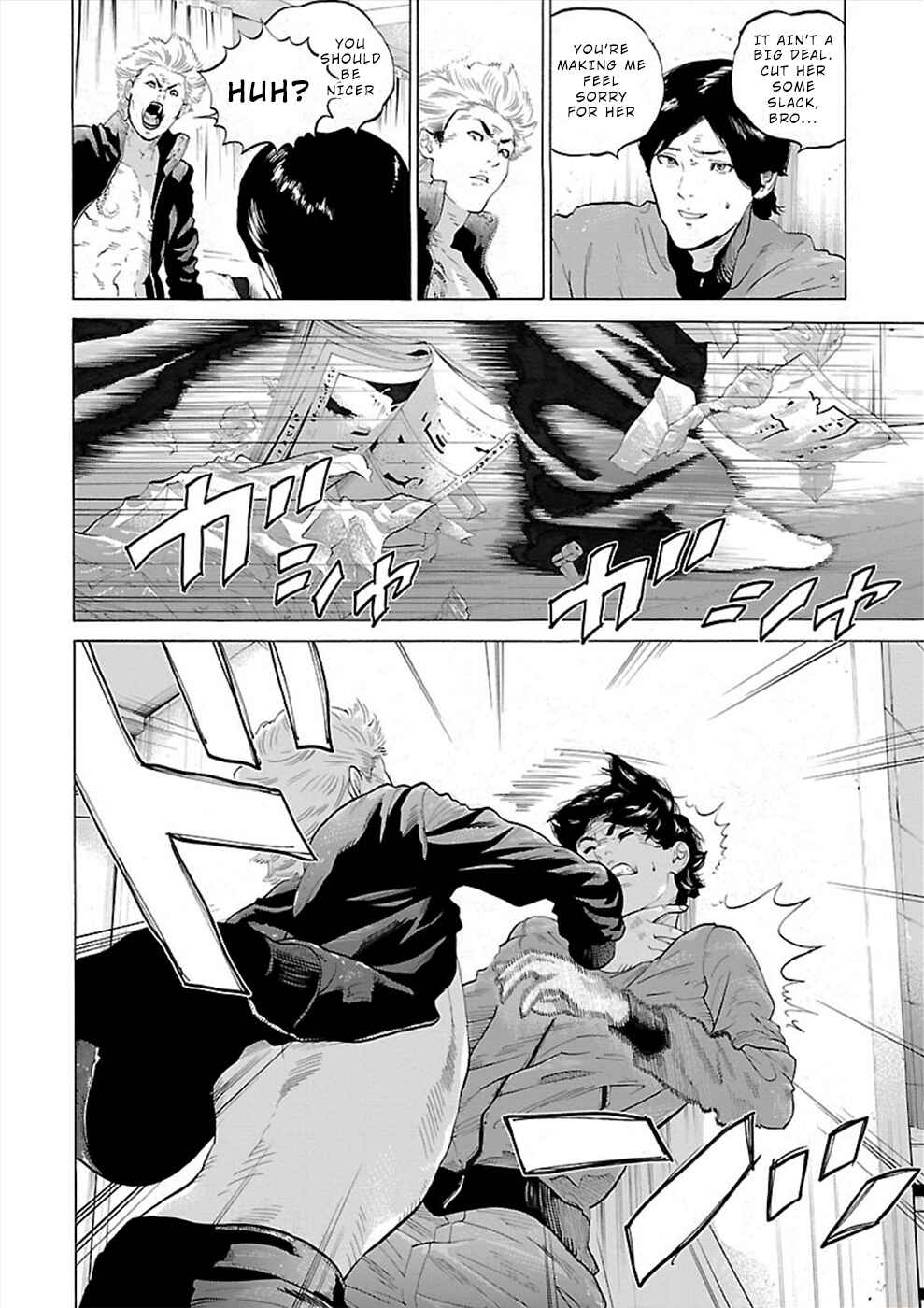 Page 26 Chapter 2 Genocider