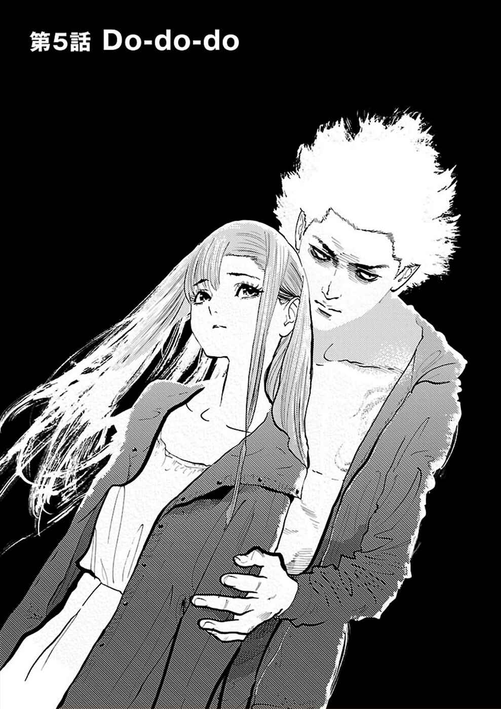 Page 1 Chapter 5 Genocider