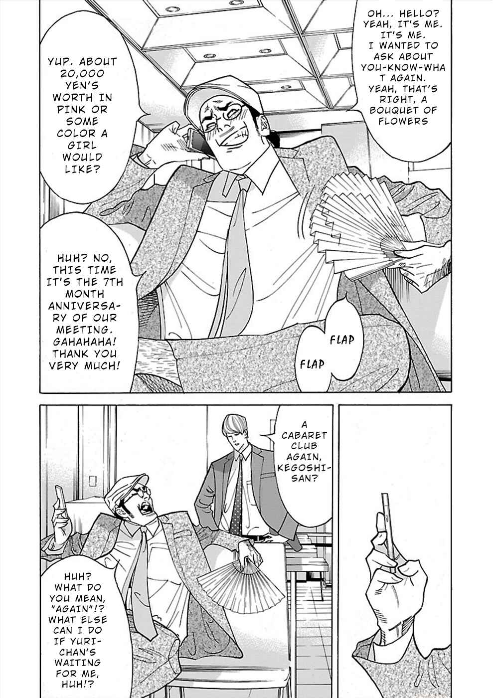 Page 10 Chapter 15 Genocider