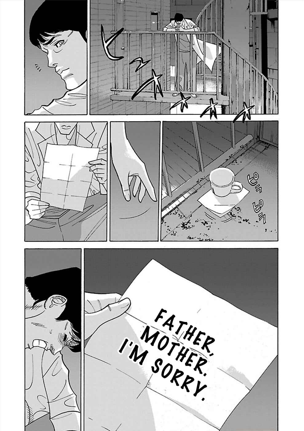Page 14 Chapter 15 Genocider
