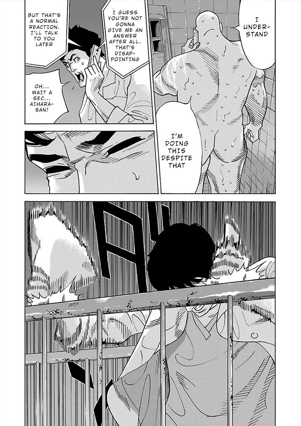Page 20 Chapter 15 Genocider