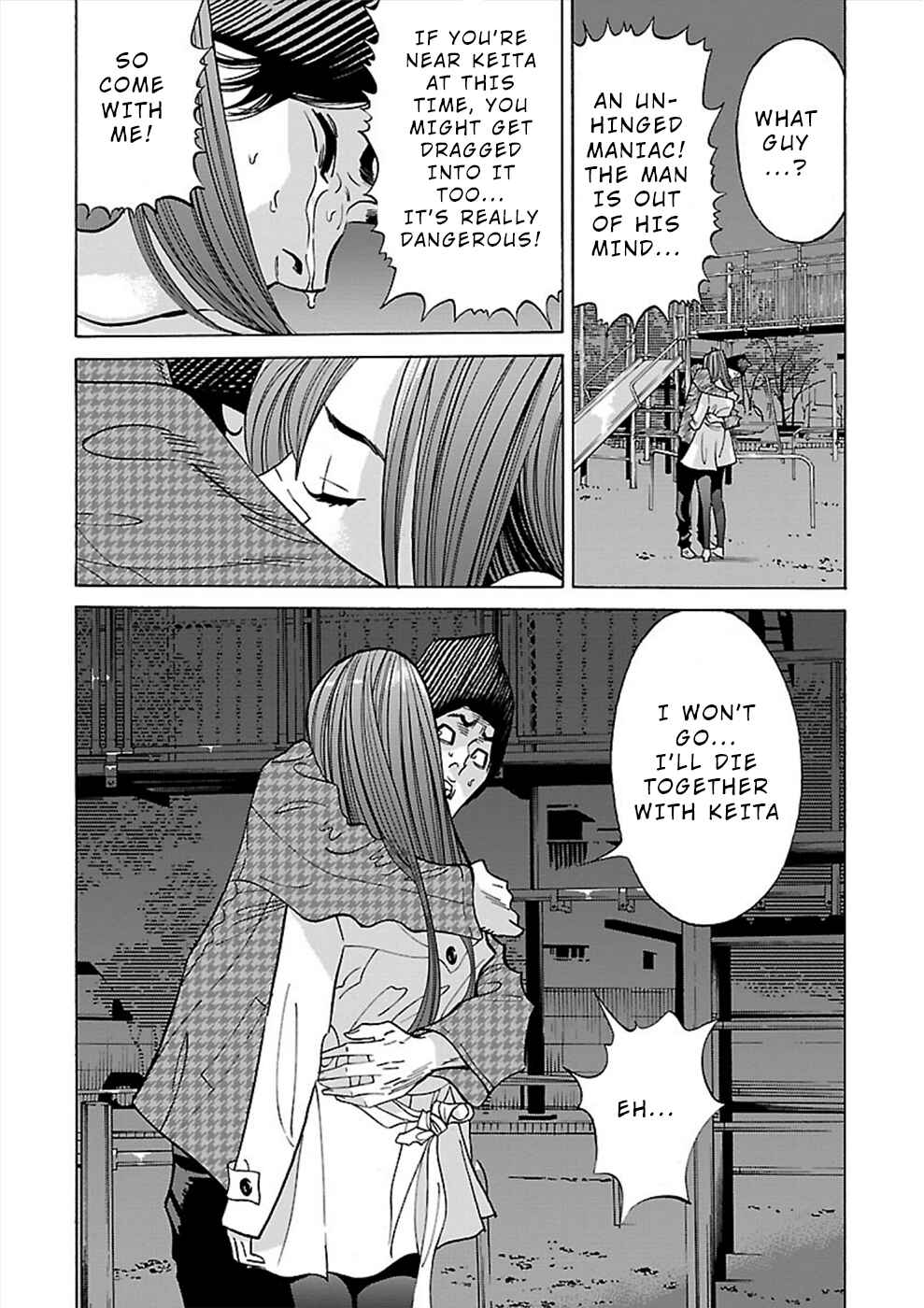 Page 4 Chapter 15 Genocider