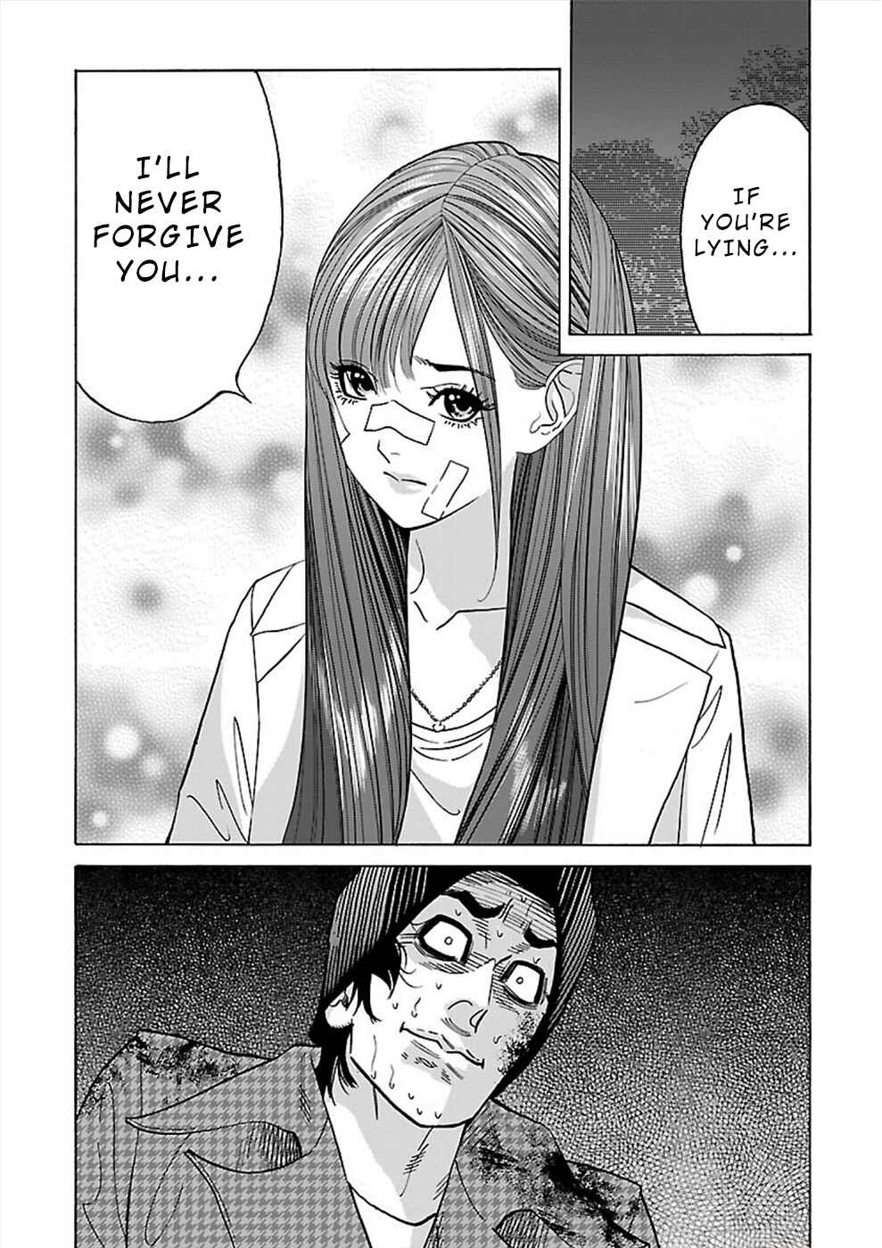 Page 7 Chapter 15 Genocider