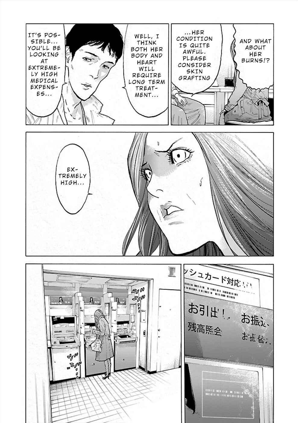 Page 11 Chapter 8 Genocider