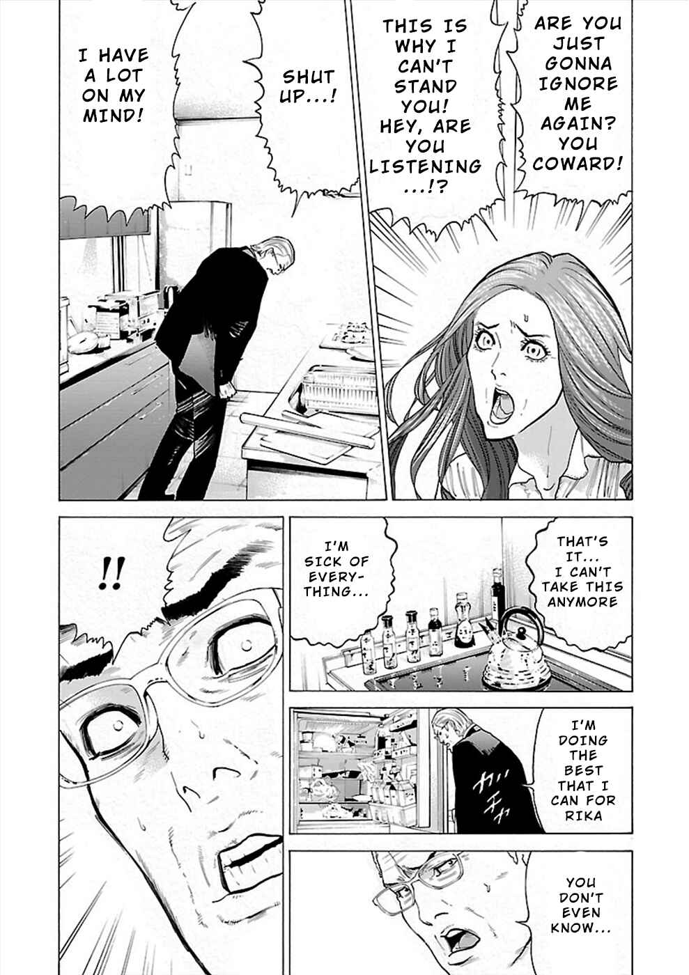 Page 15 Chapter 8 Genocider
