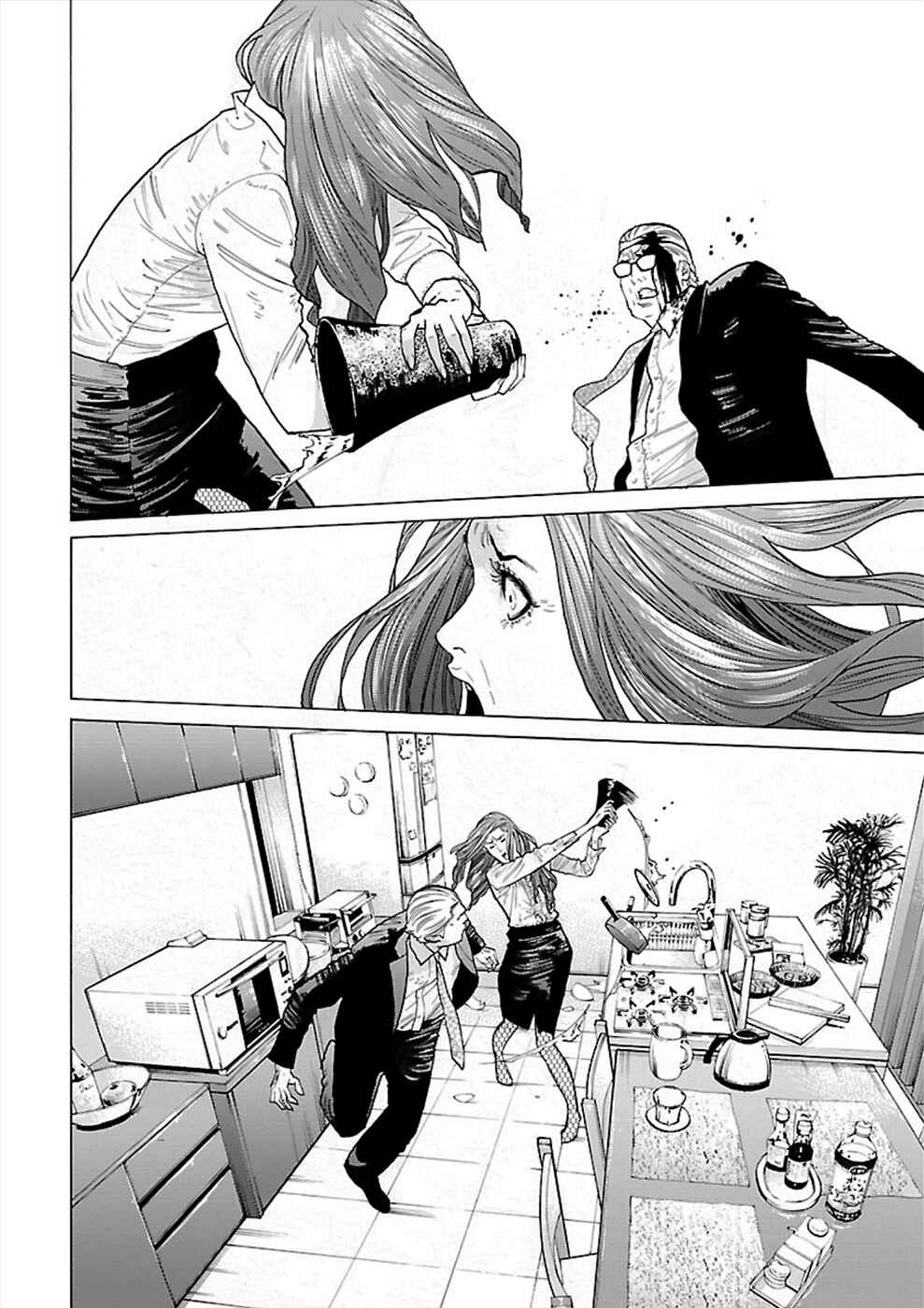 Page 20 Chapter 8 Genocider