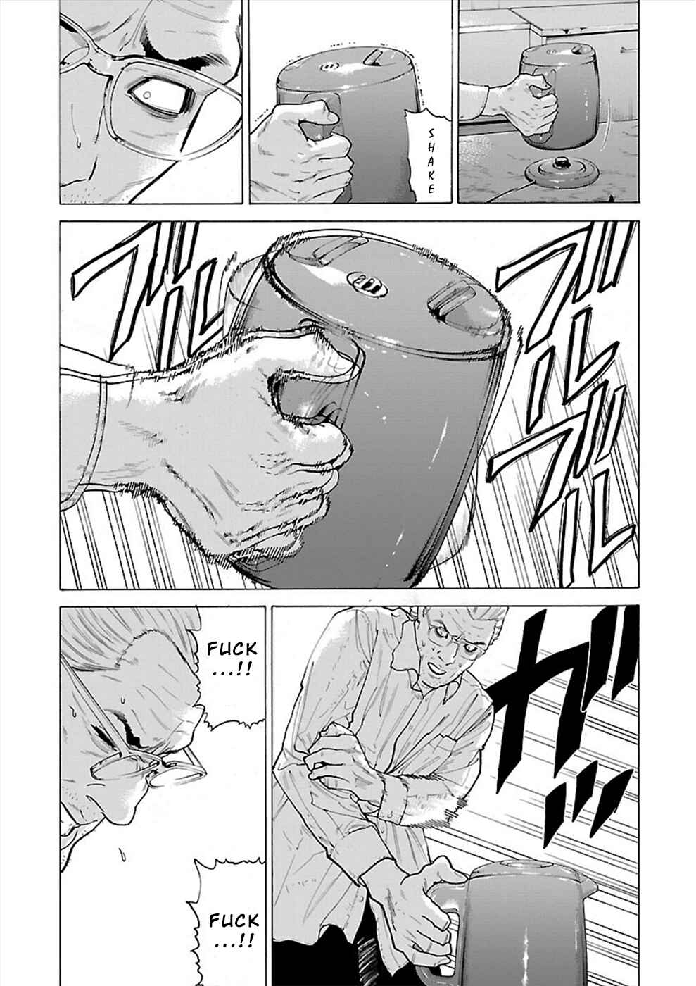 Page 3 Chapter 8 Genocider