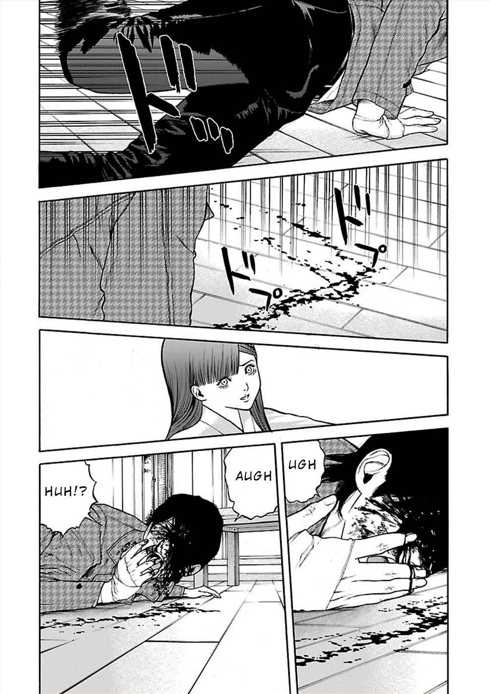 Page 2 Chapter 23 Genocider