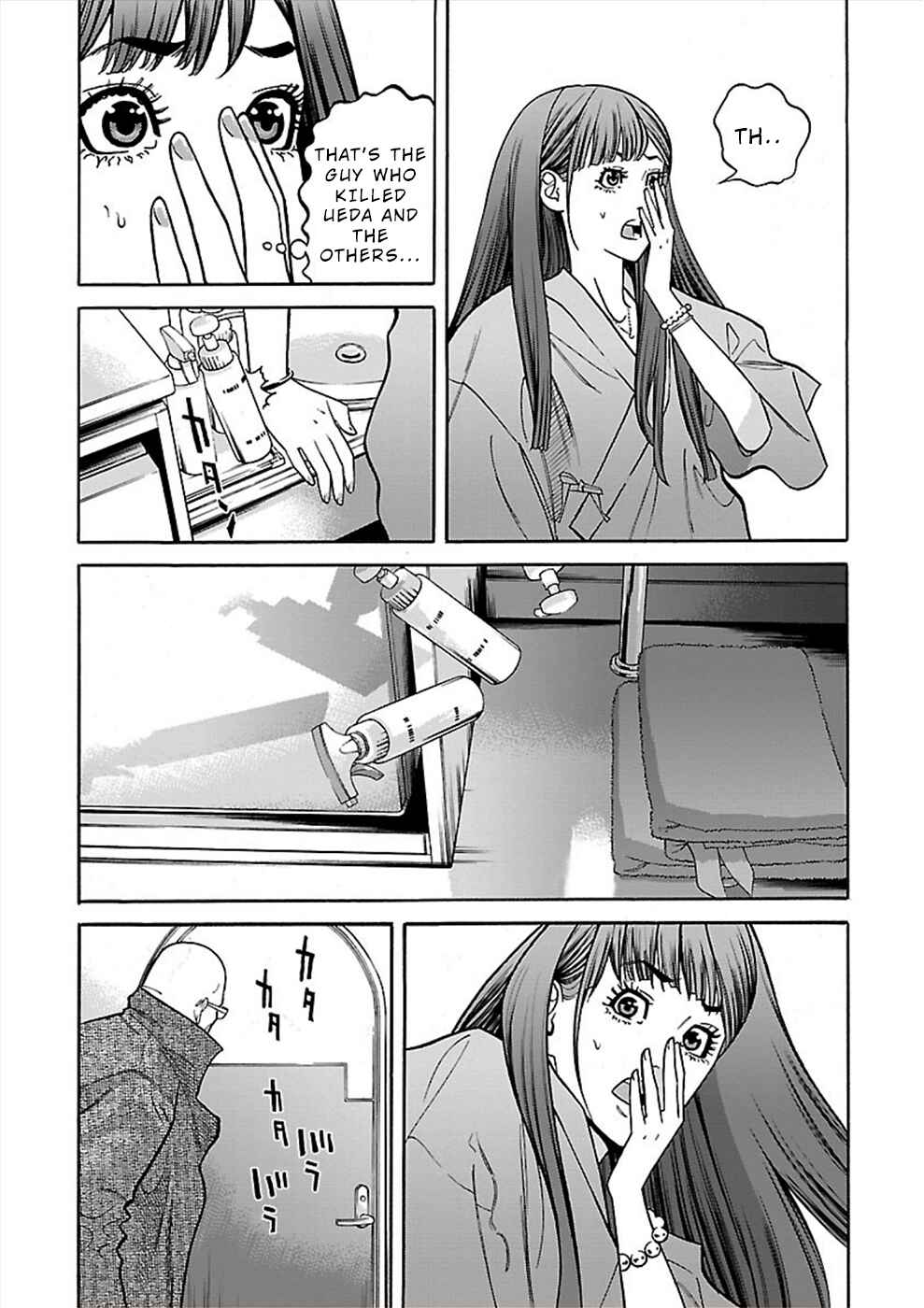 Page 23 Chapter 18 Genocider