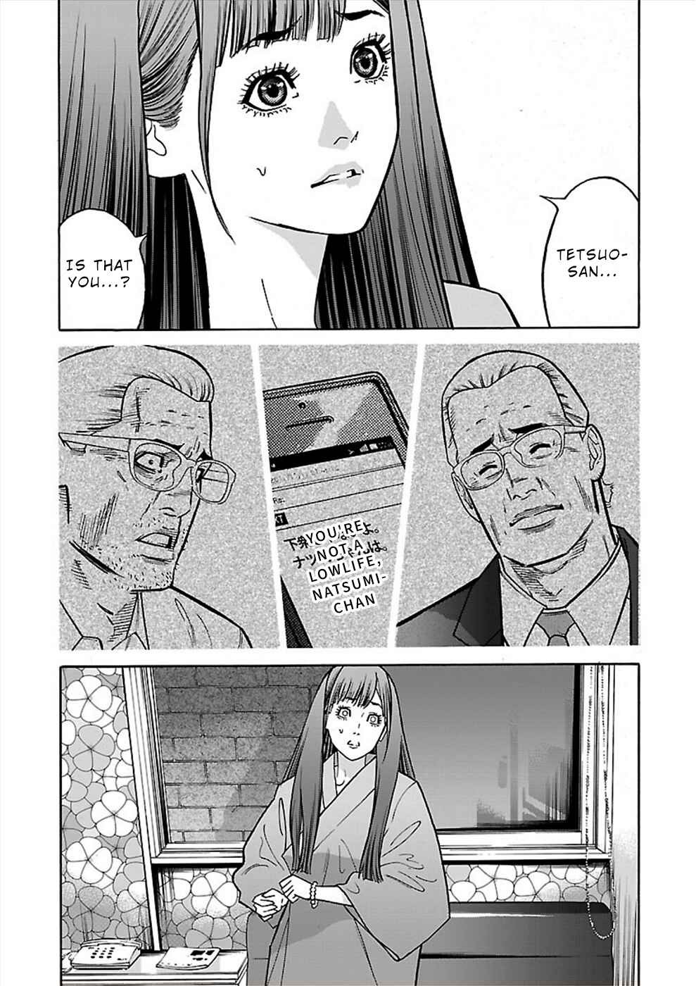 Page 29 Chapter 18 Genocider