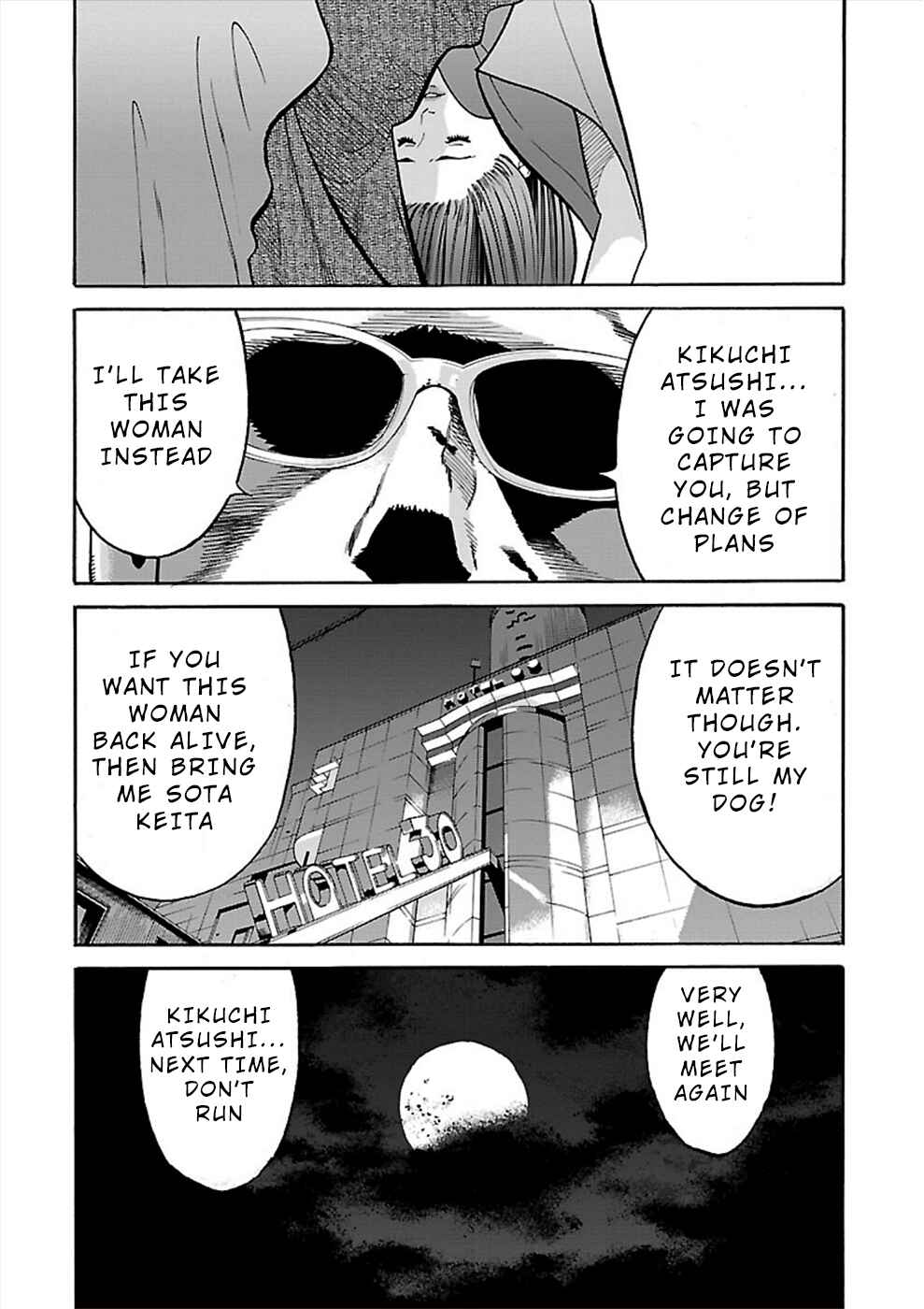 Page 34 Chapter 18 Genocider