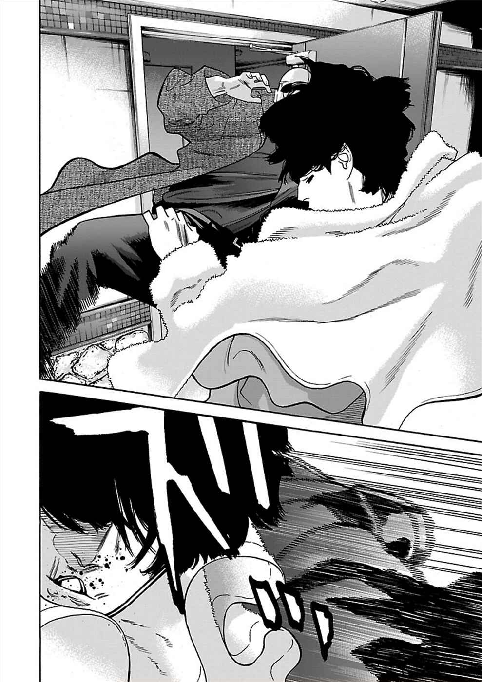 Page 4 Chapter 18 Genocider