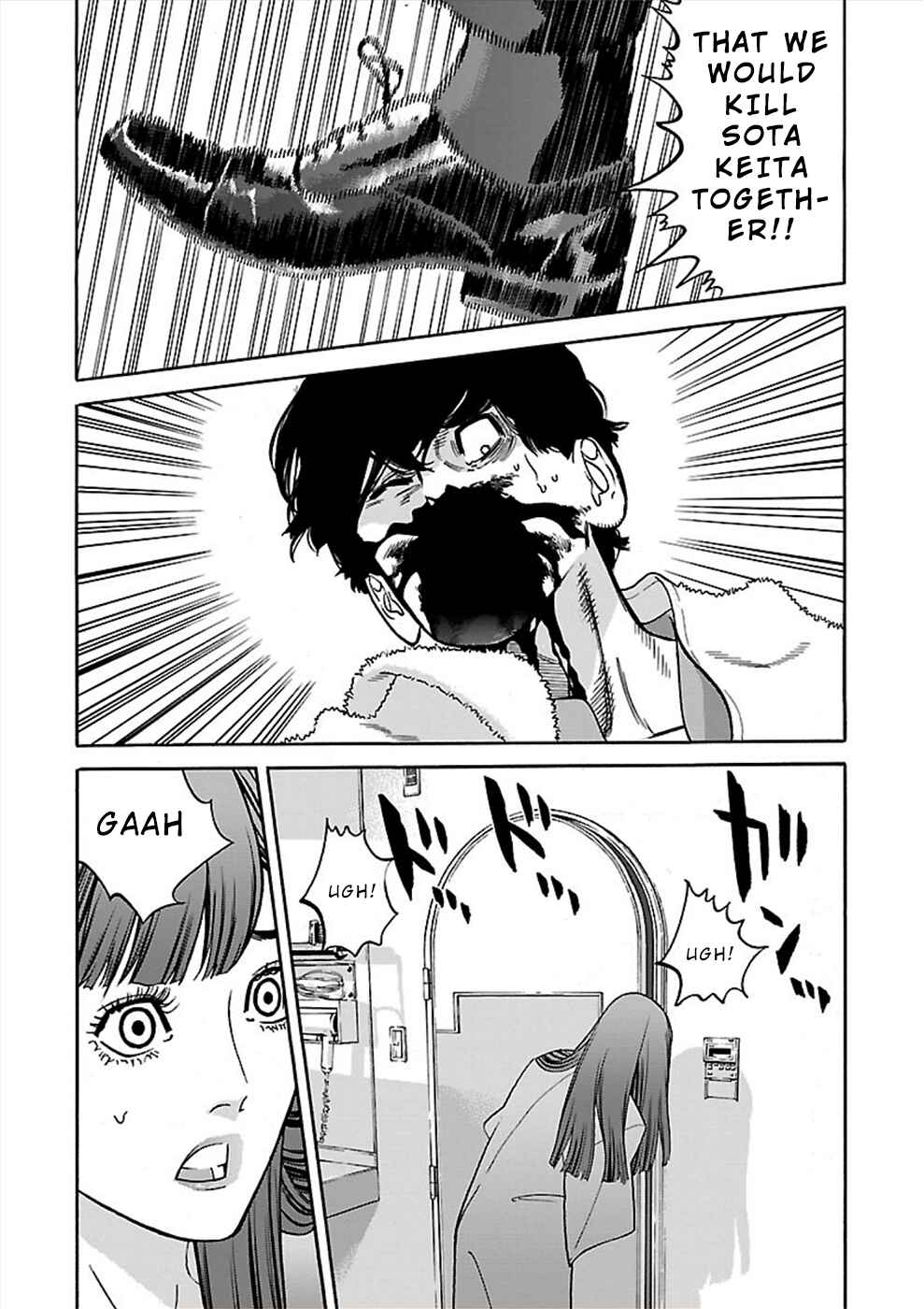Page 6 Chapter 18 Genocider