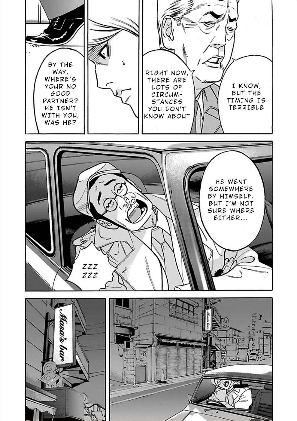 Page 9 Chapter 18 Genocider
