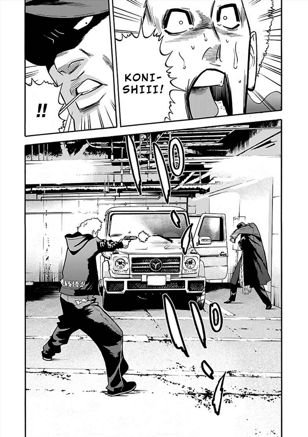 Page 12 Chapter 19 Genocider