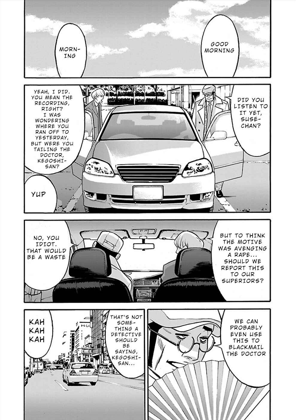 Page 20 Chapter 19 Genocider