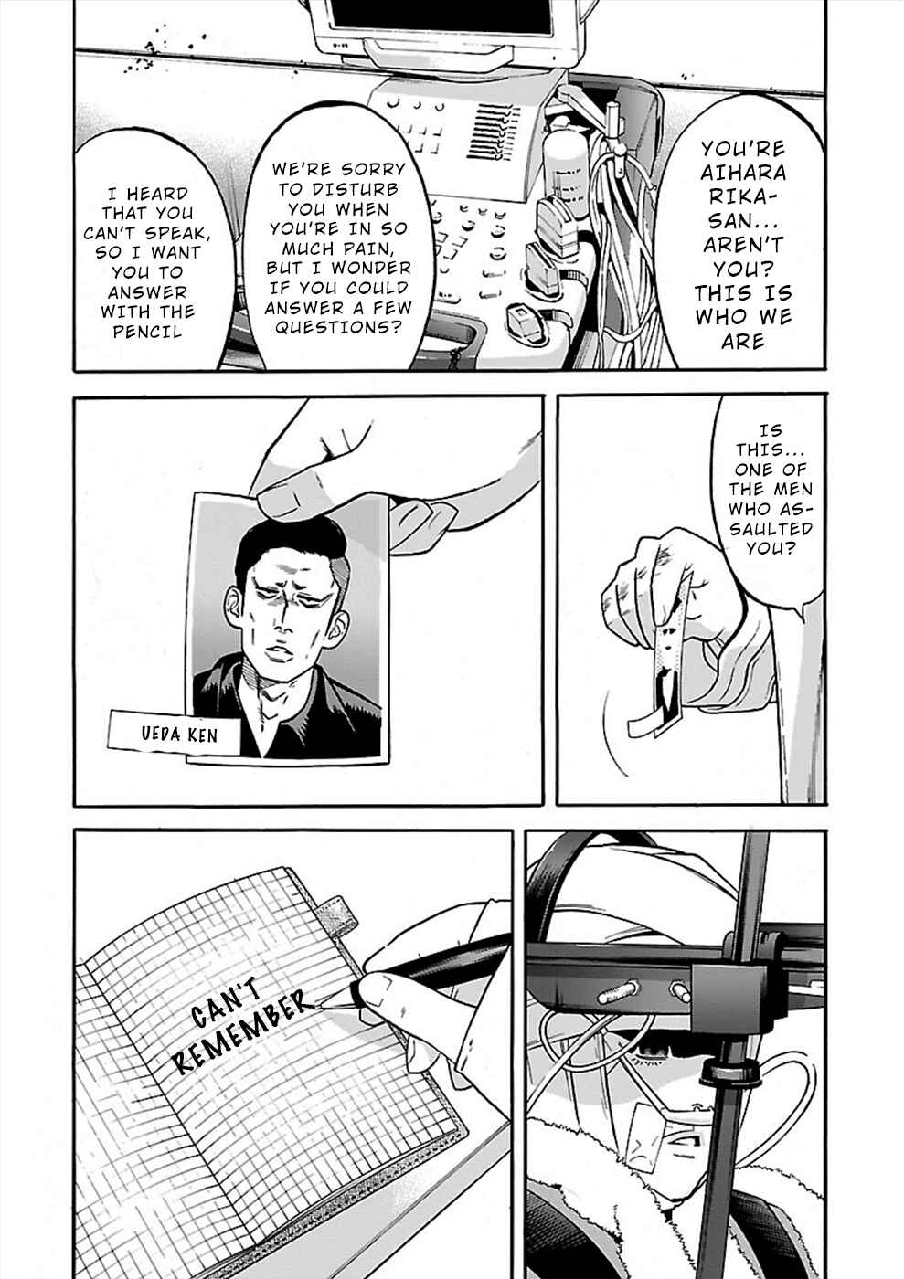 Page 24 Chapter 19 Genocider
