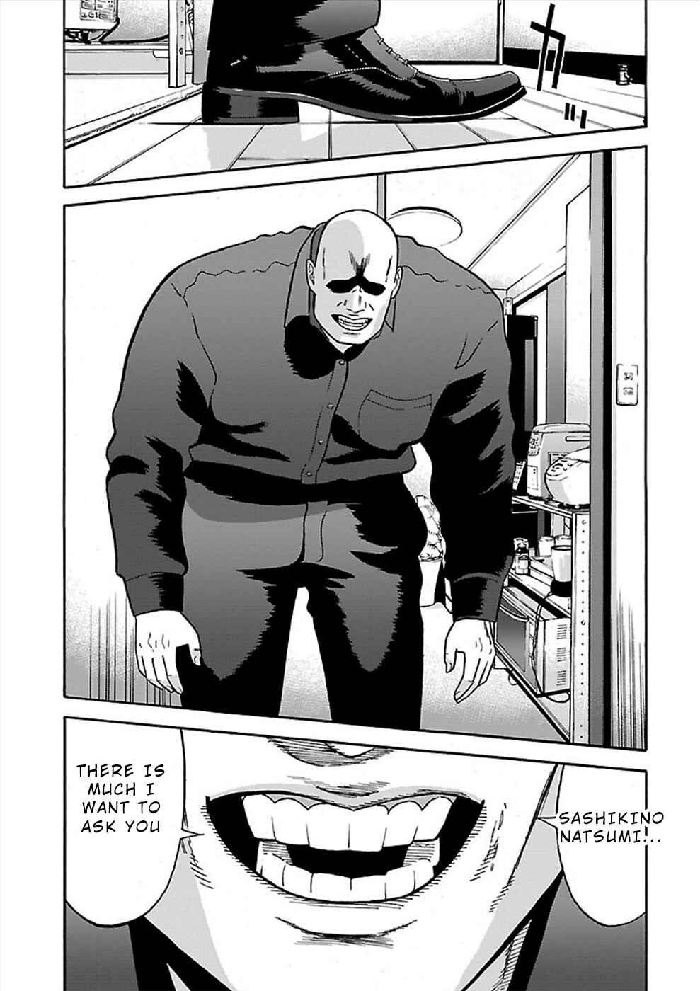 Page 29 Chapter 19 Genocider