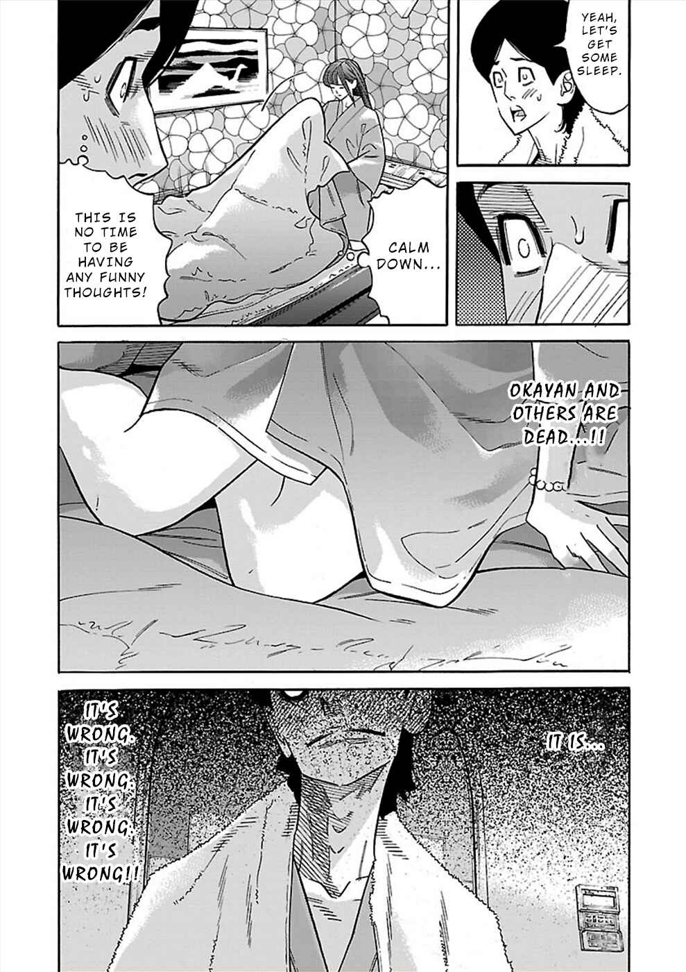 Page 11 Chapter 17 Genocider