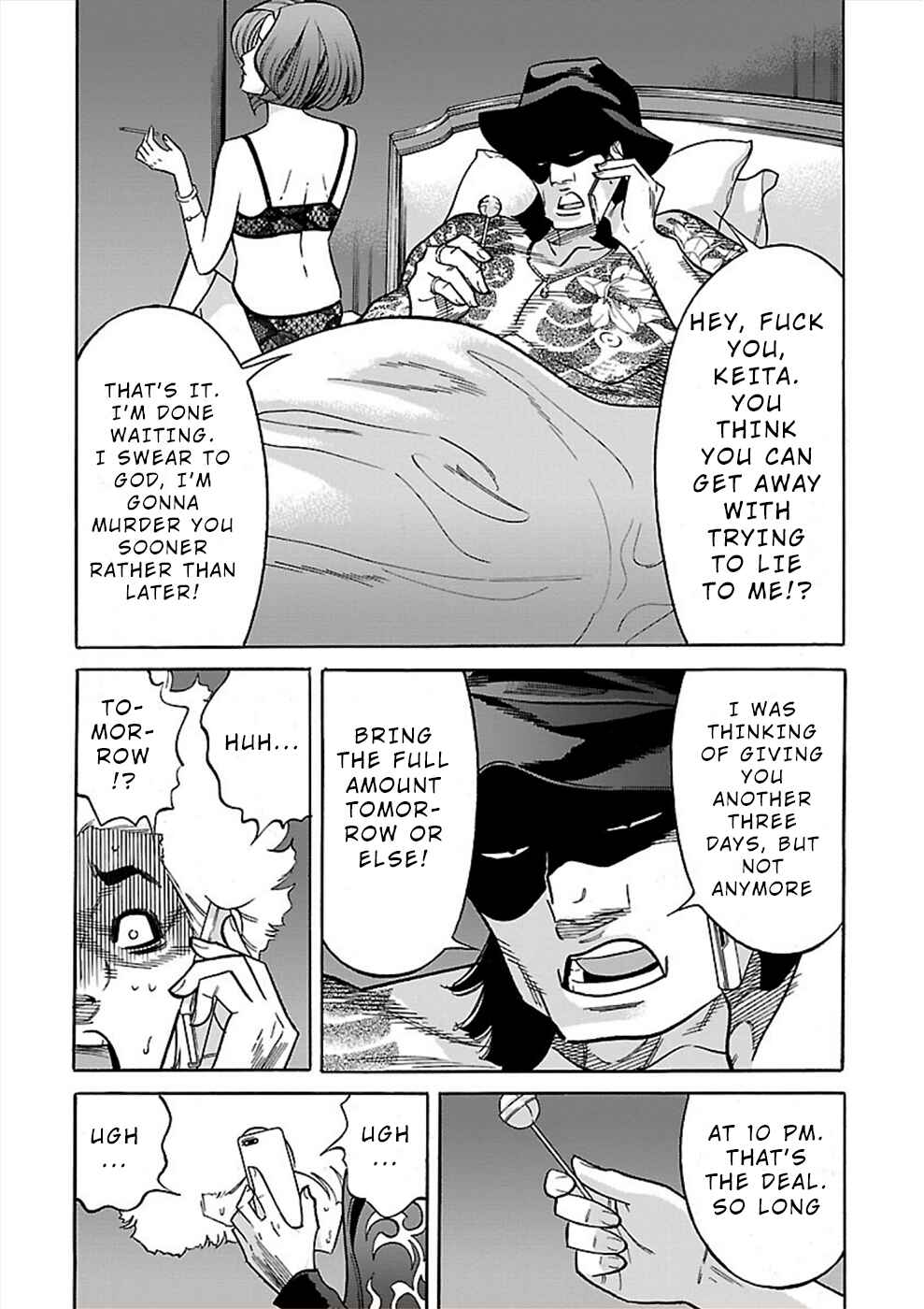 Page 16 Chapter 17 Genocider