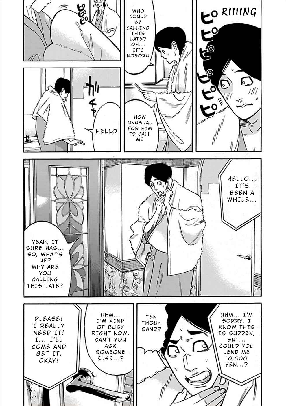 Page 18 Chapter 17 Genocider