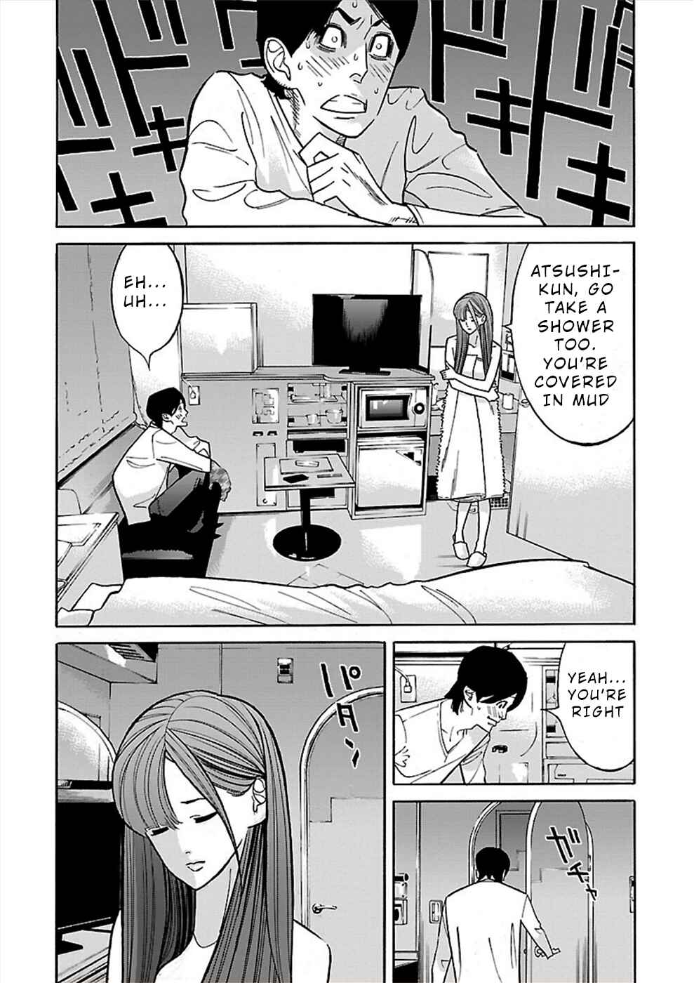 Page 2 Chapter 17 Genocider