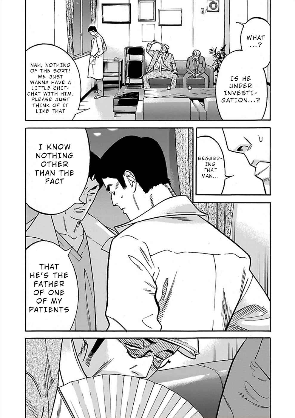 Page 23 Chapter 17 Genocider