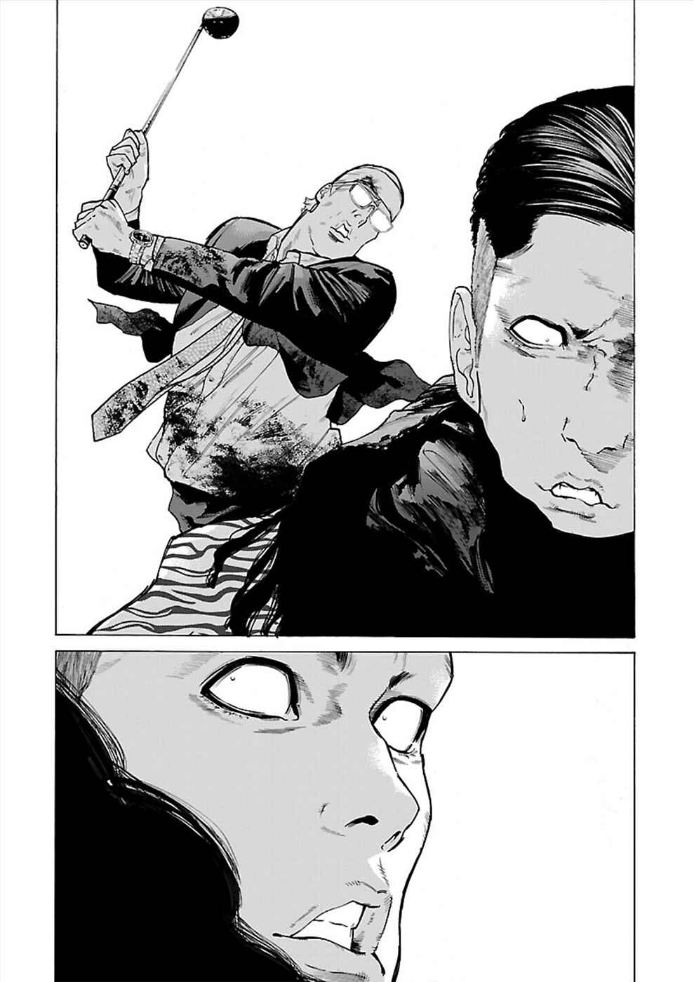 Page 10 Chapter 9 Genocider