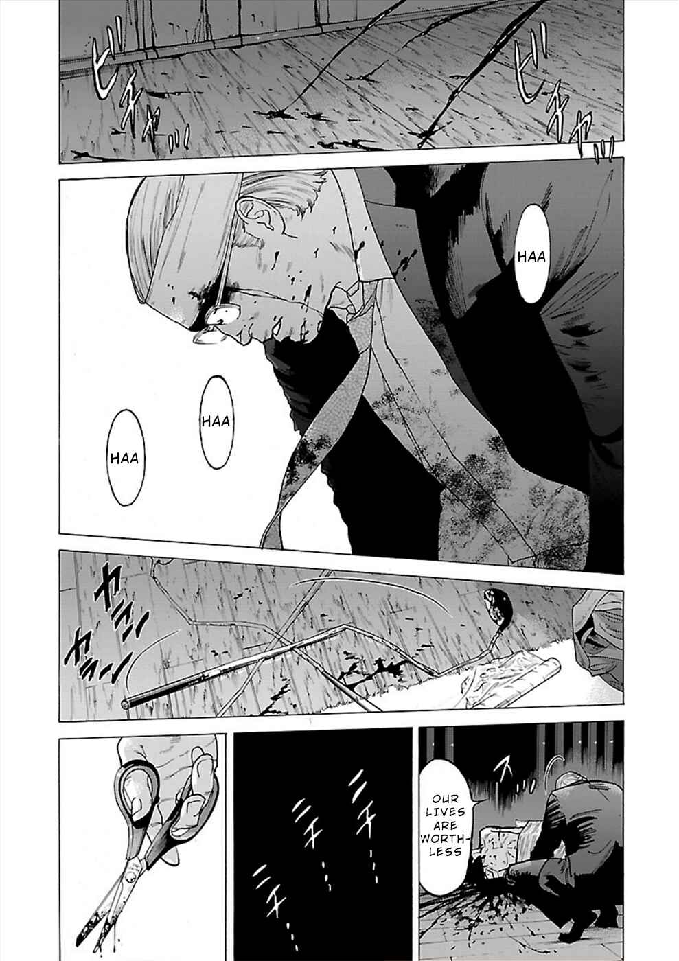 Page 29 Chapter 9 Genocider