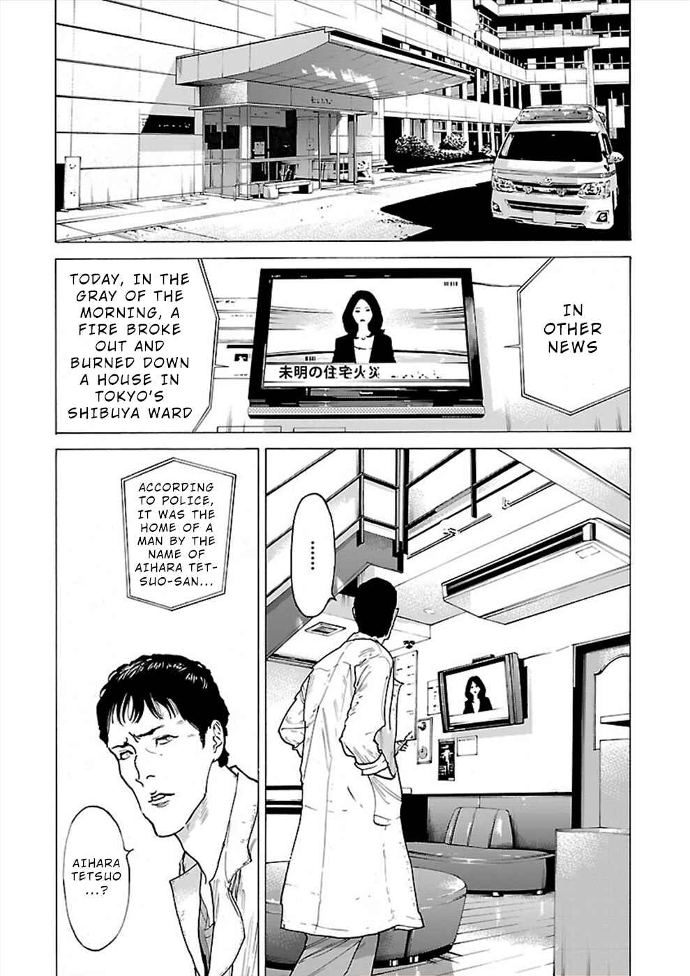 Page 32 Chapter 9 Genocider
