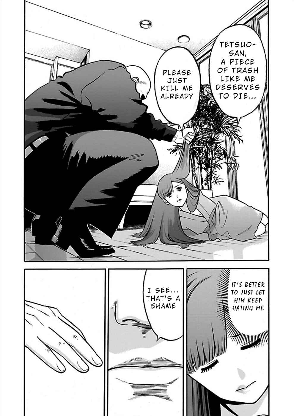 Page 14 Chapter 20 Genocider