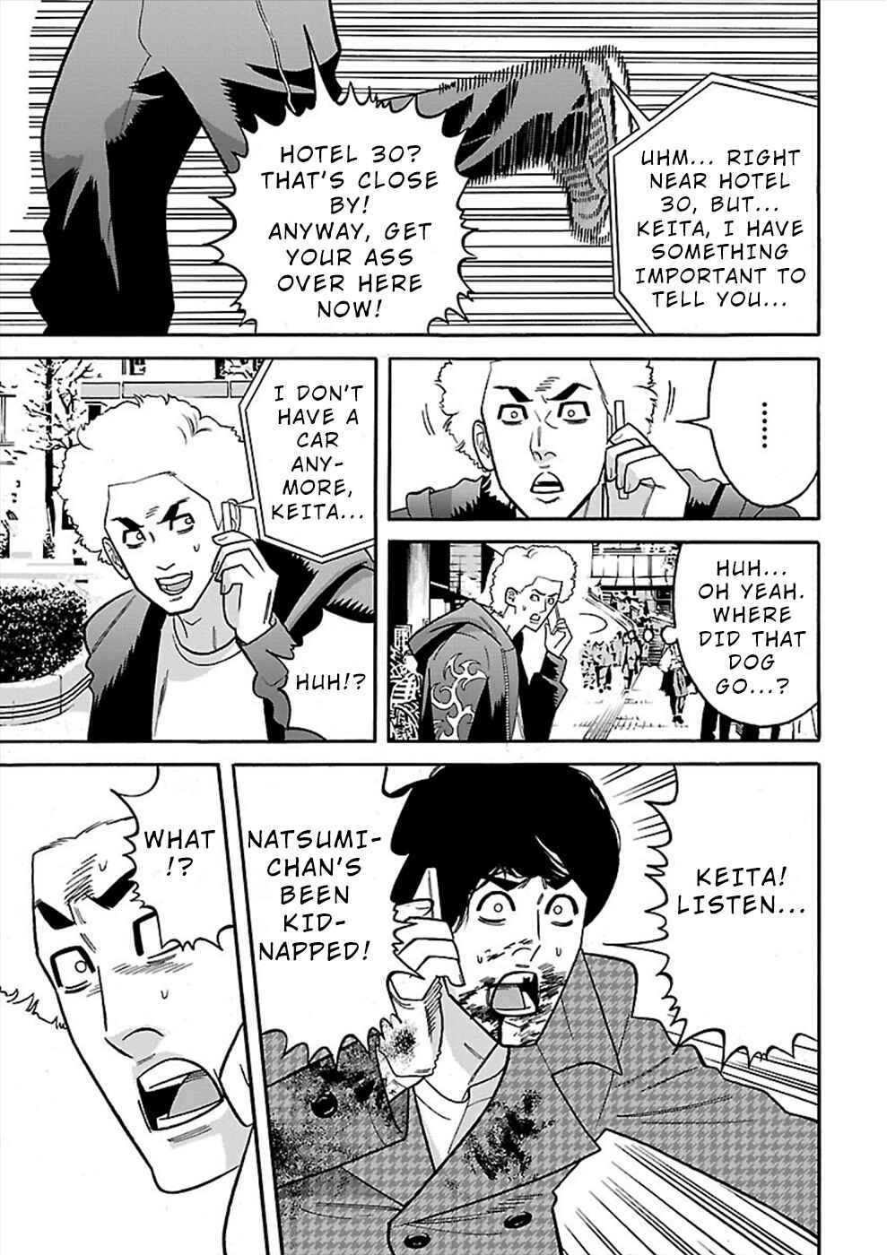 Page 17 Chapter 20 Genocider